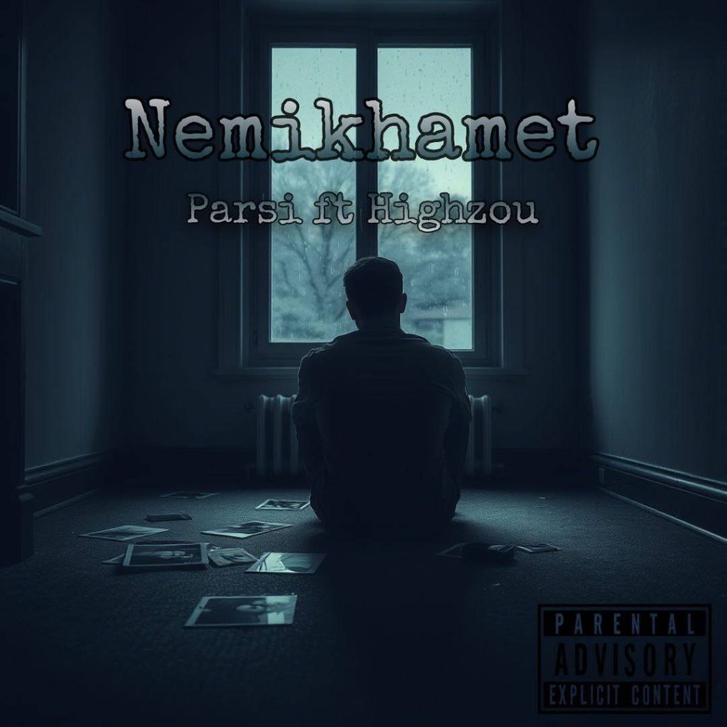 پارسی و کیان هایزو - نمیخوامت